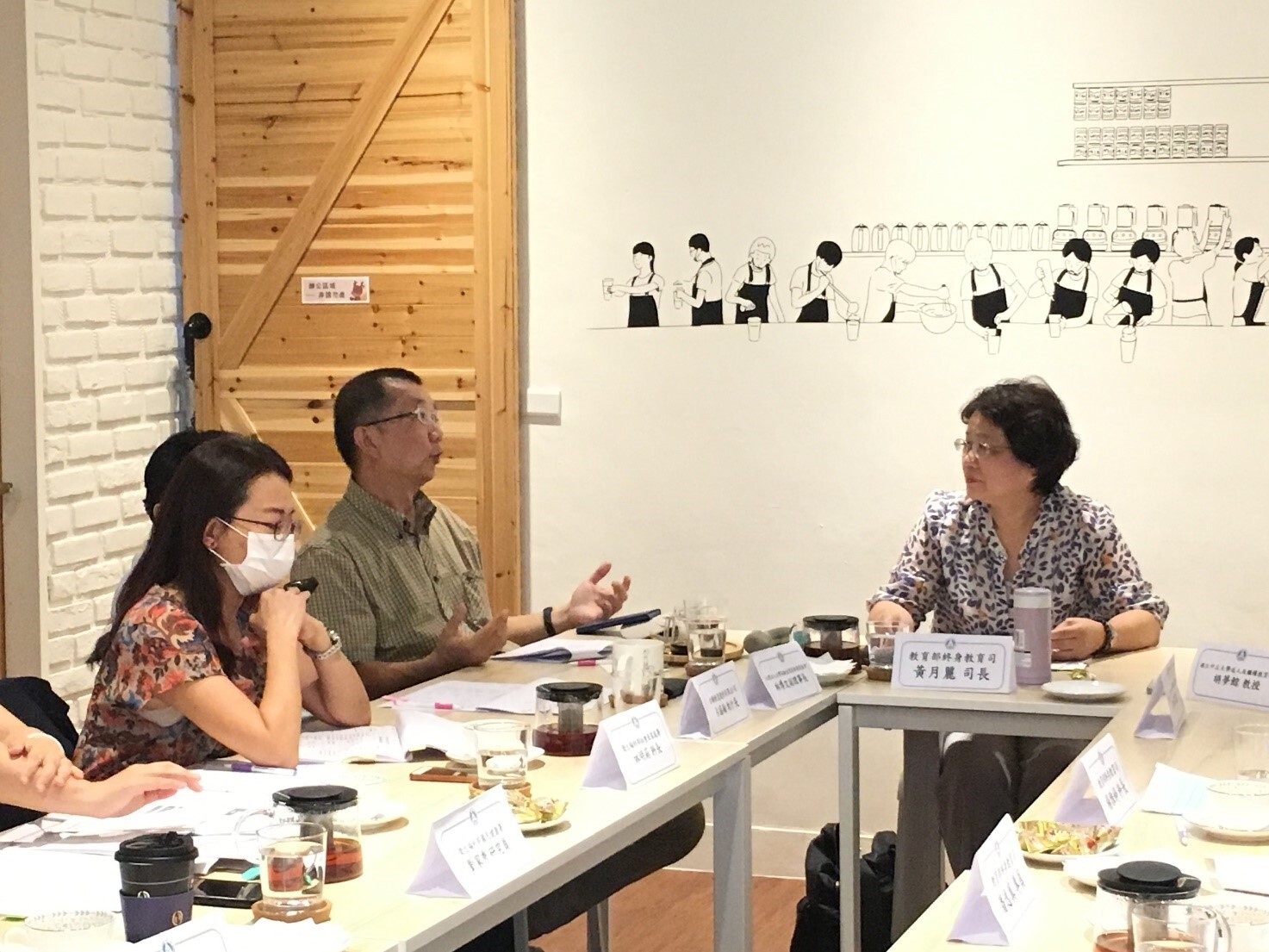 Assisted the Conceptualization of Important Policies: 2020 Summit of Education for The Elderly of the Ministry of Education