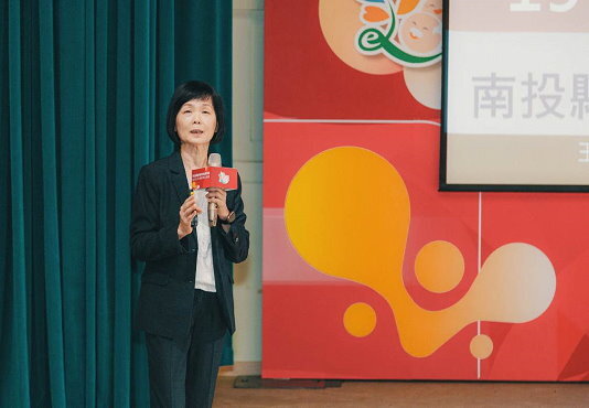 Prof. Wei organized “MOE 5th Active Aging Learning Education Contribution Award” ceremony