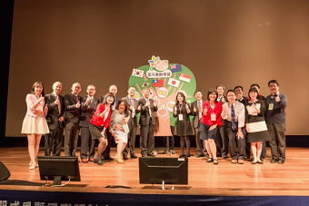 Organized the “2018 International Conference on Active Aging and Learning: Optimizing the Way We Age”