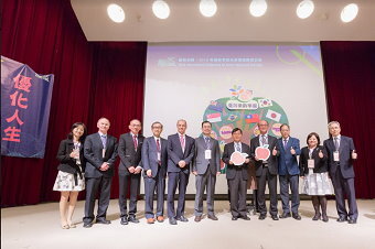 Organized the “2018 International Conference on Active Aging and Learning: Optimizing the Way We Age”
