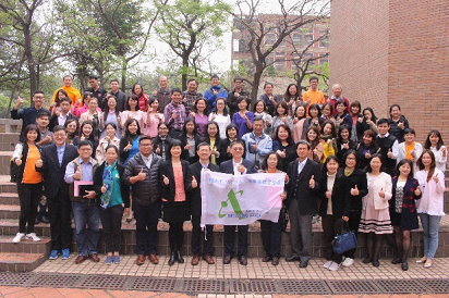 Organized the “2018 Taiwan-Thailand Academic Exchange Meeting of Human and Community Resources Development”
