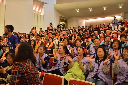 rganized the “The 4th Senior Citizens Learning Dedication Awards Ceremony”