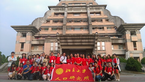 Headline: Our Department and the Institute of Gerontology, Peking University signed the Memorandum of Understanding with