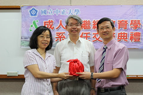 The handover of heads of the Adult & Continuing Education Department of our school was held in 2015.