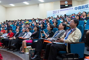 The Adult & Continuing Education Department of our school held the 2015 International Conference on Active Aging : Training and Development for 50+
