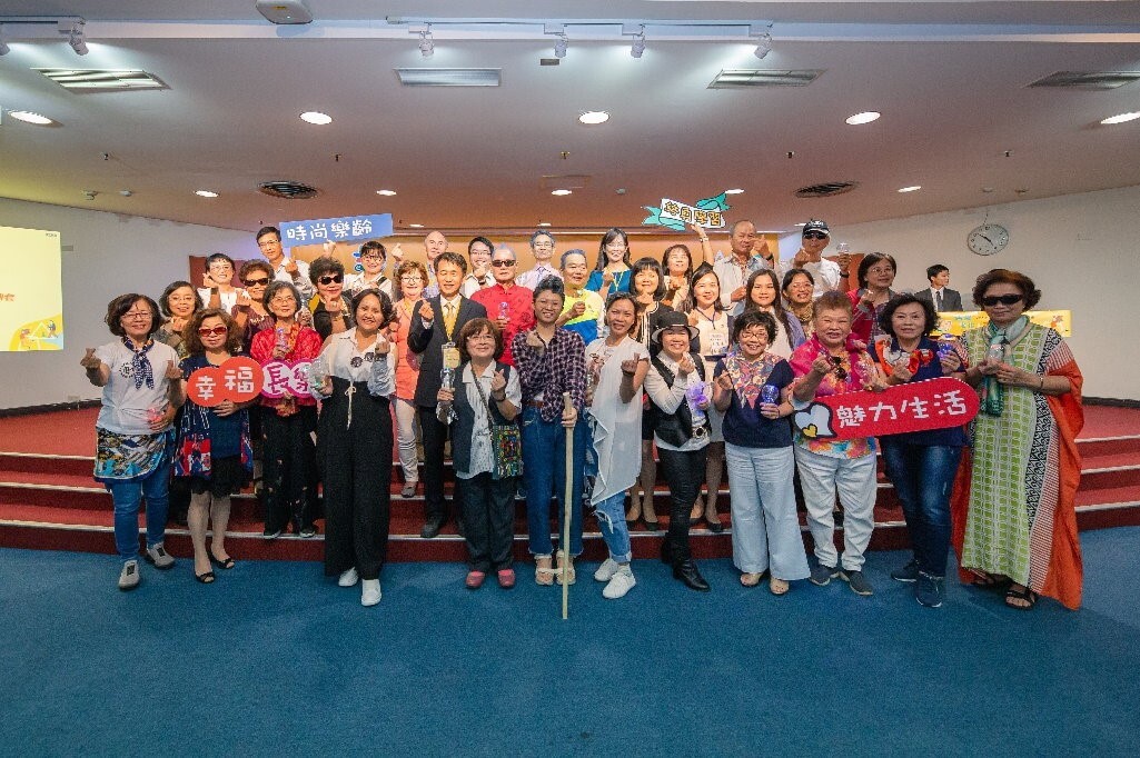 Taking place the international conference of “Active Aging, Design of A One-Hundred-Year Life” in 2019
