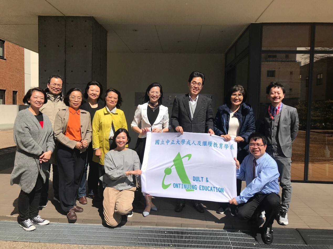 The academic exchange activities and visits of organizations of education for the elderly and adults in Japan